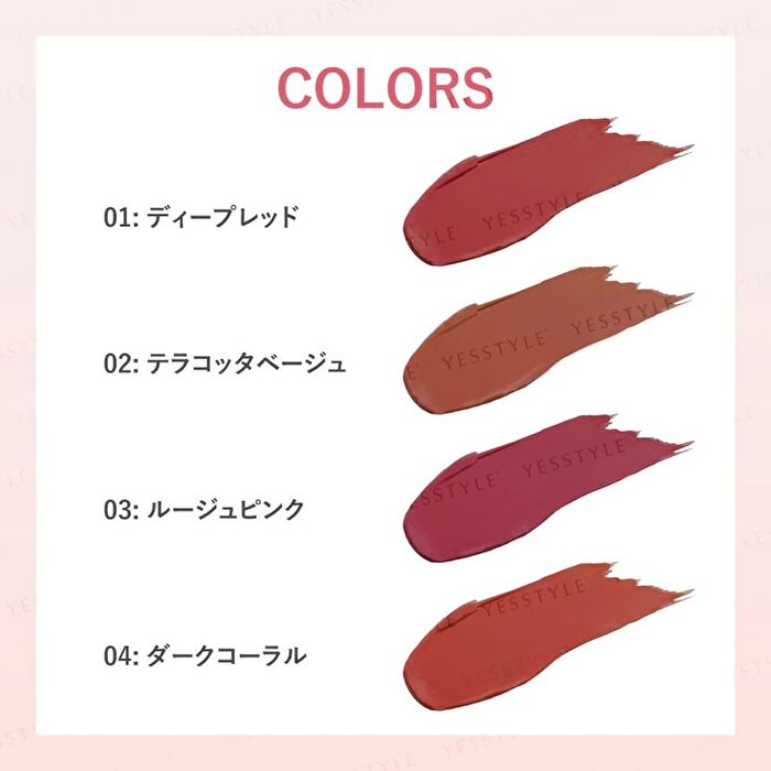 Picomonte MILY Matte Lip Tint - 04 Dark Coral