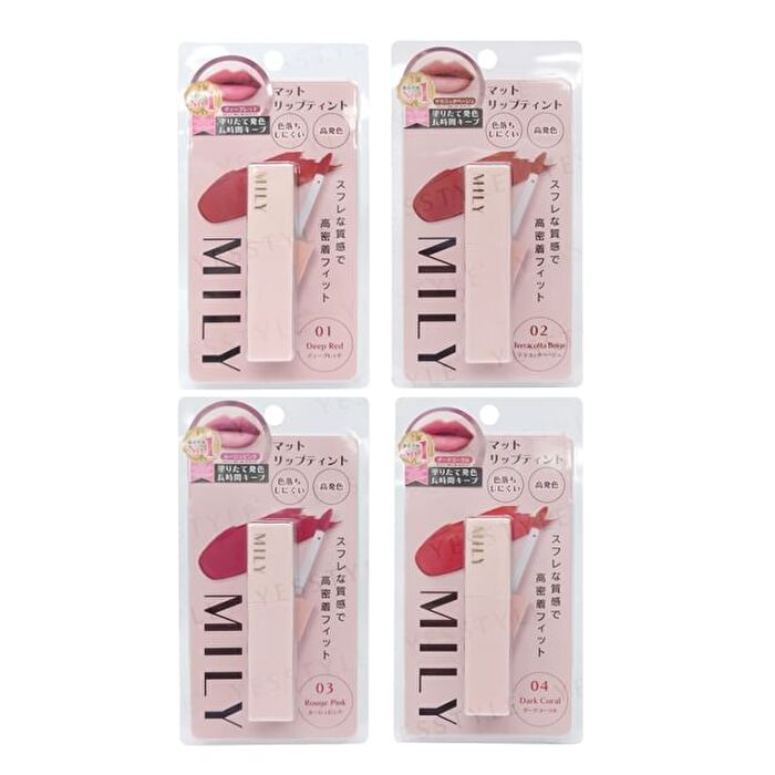 Picomonte MILY Matte Lip Tint - 04 Dark Coral
