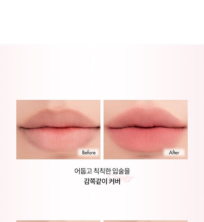 romand Lip Mate Pencil - 10 Colors - #07 Fig Spread