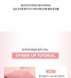romand Lip Mate Pencil - 10 Colors - #08 Bitter Mocha
