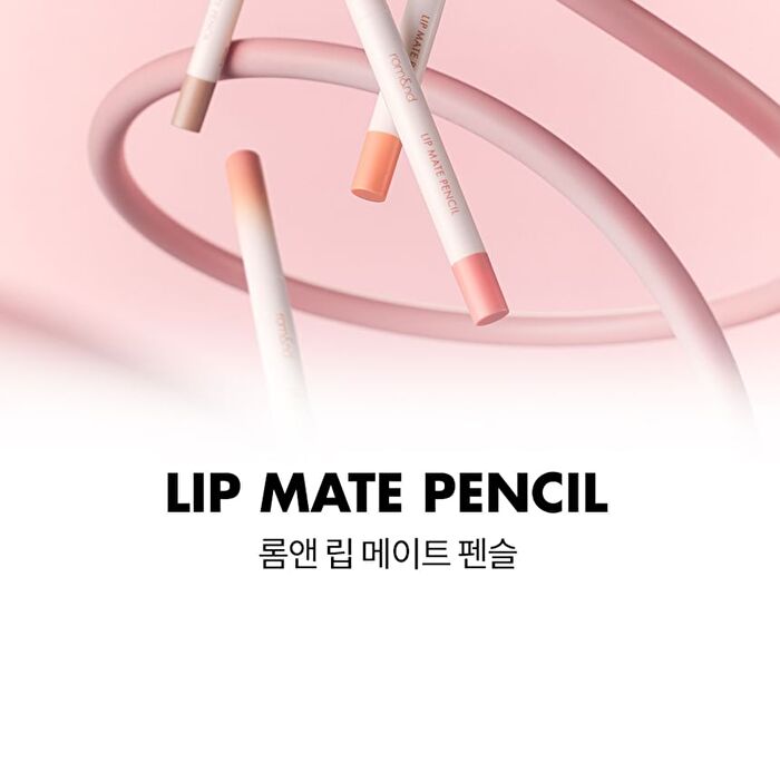 romand Lip Mate Pencil - 10 Colors - #08 Bitter Mocha