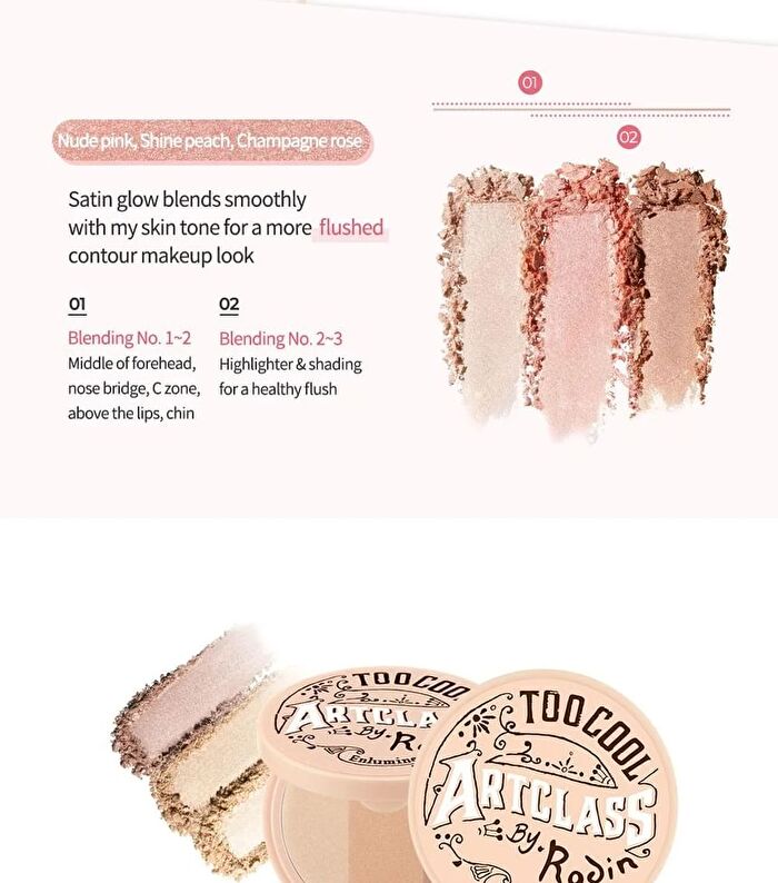 too cool for school Artclass By Rodin Highlighter - 3 Types - 2026 Version - #01 Glam