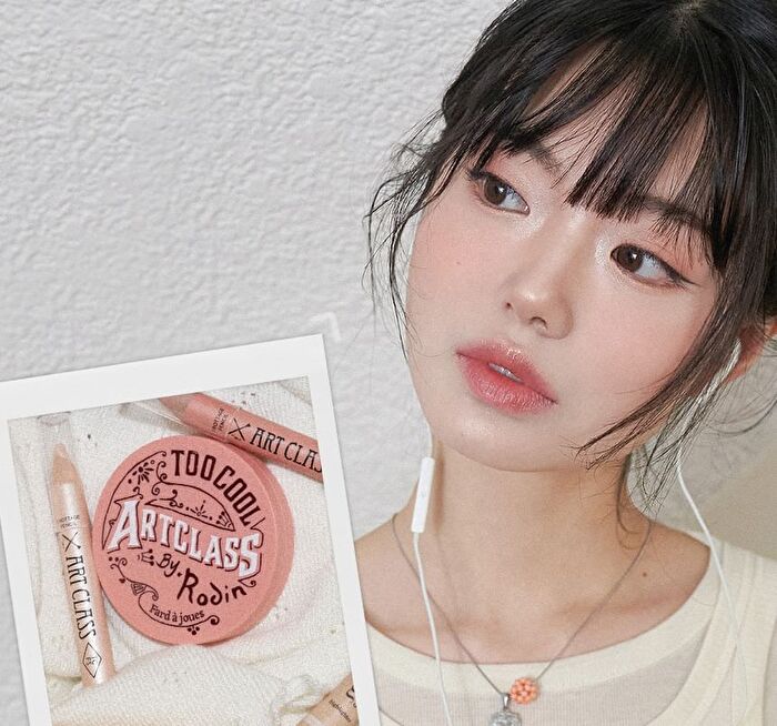 too cool for school Artclass By Rodin Blusher - 6 Types - 2026 Version - De Berry