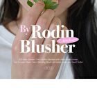 too cool for school Artclass By Rodin Blusher - 6 Types - 2026 Version - De Berry
