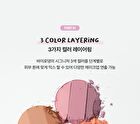 too cool for school Artclass By Rodin Blusher - 6 Types - 2026 Version - De Peche