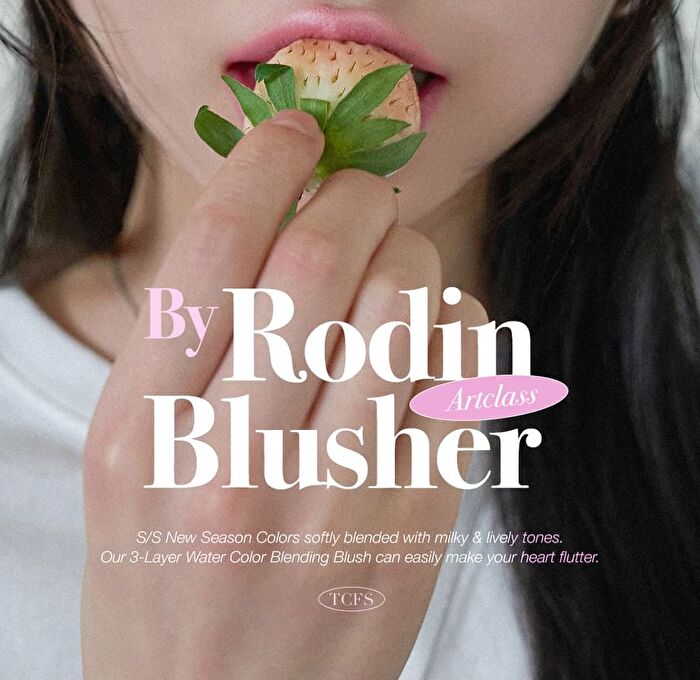 too cool for school Artclass By Rodin Blusher - 6 Types - 2026 Version - De Peche