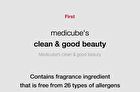 Red Clear Cica Body Mist (EU/UK Packaging) - 200ml