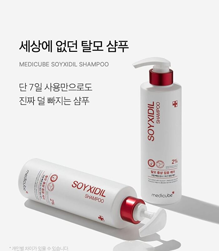 Soyxidil Shampoo (EU/UK Packaging) - 490ml