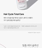 Soyxidil Shampoo (EU/UK Packaging) - 490ml