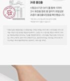 Soyxidil Shampoo (EU/UK Packaging) - 490ml