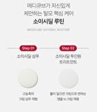 Soyxidil Shampoo (EU/UK Packaging) - 490ml