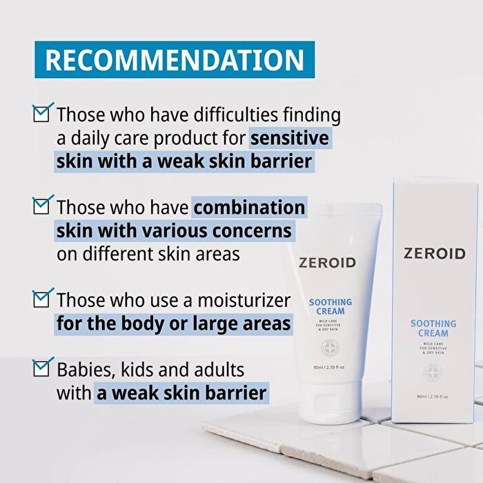 Soothing Cream - 80ml