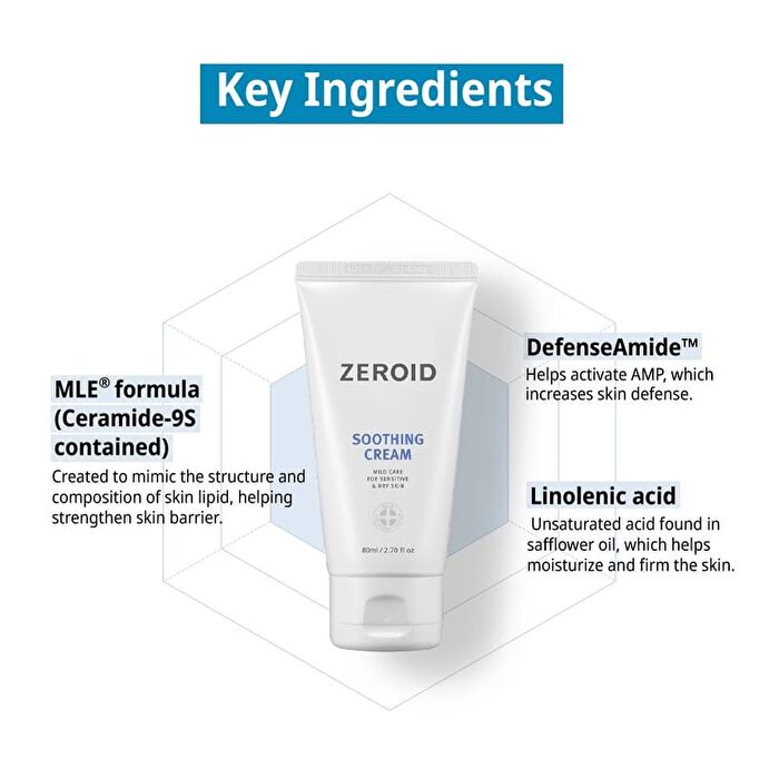 Soothing Cream - 80ml