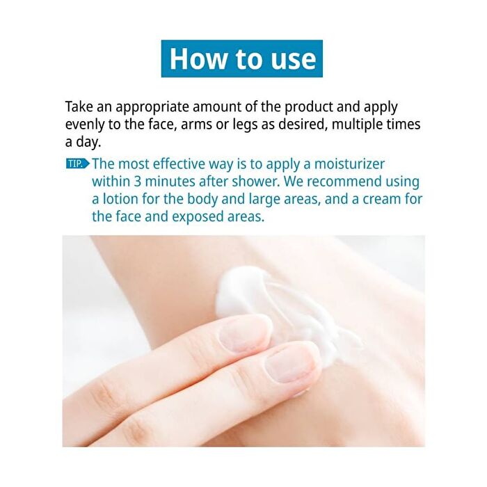 Soothing Cream - 80ml