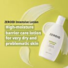 Intensive Lotion - 200ml