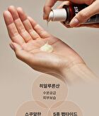 Blithe Targeted Tightening Serum Retinol 0.1 - 30ml