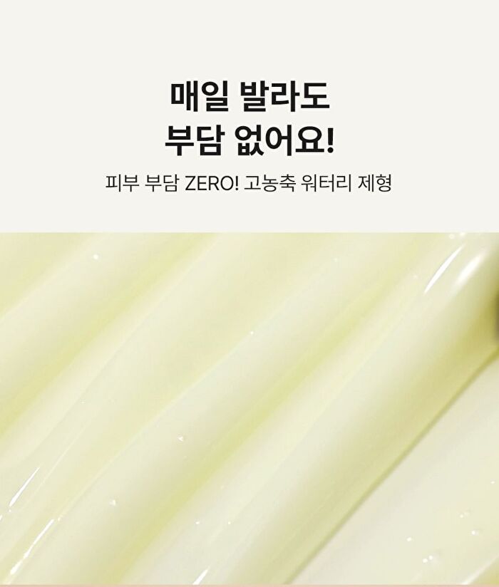 Blithe Targeted Tightening Serum Retinol 0.1 - 30ml