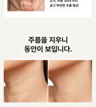 Blithe Targeted Tightening Serum Retinol 0.1 - 30ml