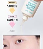 AC Deep Moisture Barrier Calming Ampoule - 60ml