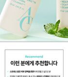 AC Deep Moisture Barrier Calming Ampoule - 60ml