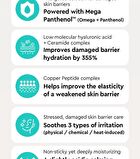 AC Deep Moisture Barrier Calming Ampoule - 60ml