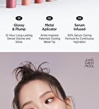 Jung Saem Mool Lip-Pression Metal Serum Gloss - 12 Colors - Tawny Peach