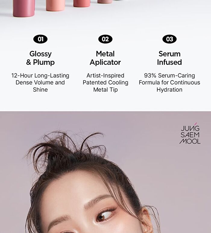 Jung Saem Mool Lip-Pression Metal Serum Gloss - 12 Colors - Boba Noir