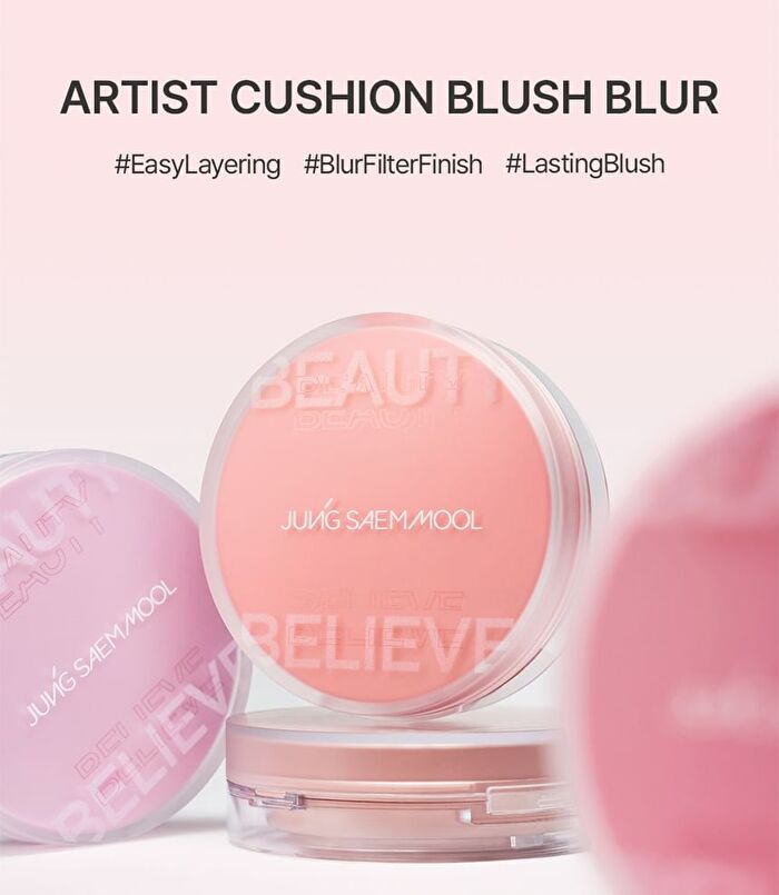 Jung Saem Mool Artist Cushion Blush Blur - 6 Colors - Fuzzy Lavender