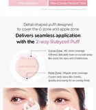 Jung Saem Mool Artist Cushion Blush Blur - 6 Colors - Merry Pink