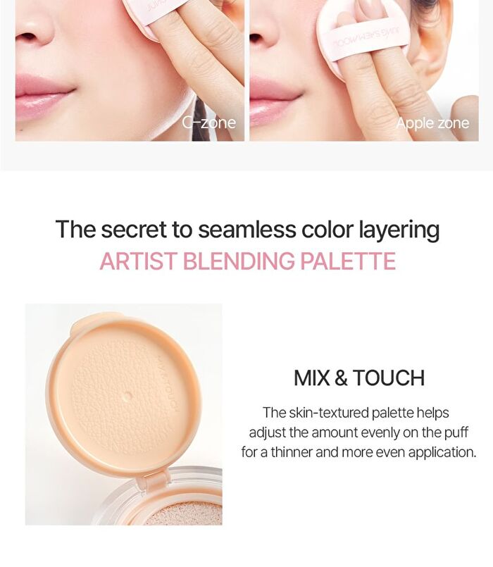 Jung Saem Mool Artist Cushion Blush Blur - 6 Colors - Merry Pink
