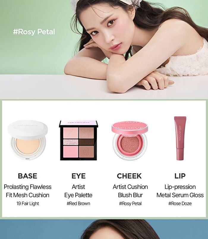 Jung Saem Mool Artist Cushion Blush Blur - 6 Colors - Rosy Petal
