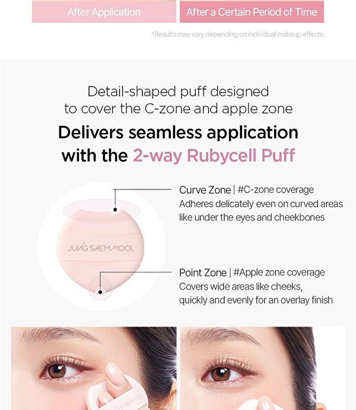 Jung Saem Mool Artist Cushion Blush Blur - 6 Colors - Tan Apricot