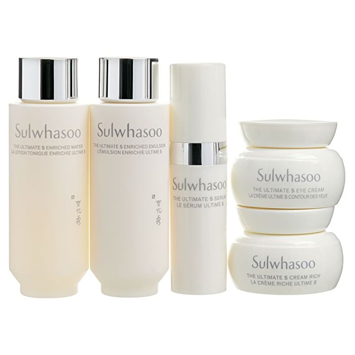 The Ultimate S Trial Kit - 5 pcs
