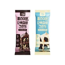 FULLight FLIMEAL Protein Bar Crunch - 2 Types - White Choco Flavor