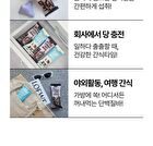 FLIMEAL Protein Bar Crunch - 2 Types - White Choco Flavor
