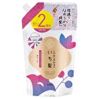 Ichikami Smoothing Shampoo Refill Jumbo - 640ml
