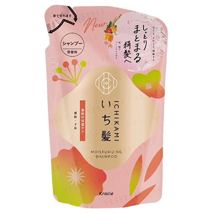 Ichikami Moisturizing Shampoo Refill - 320ml