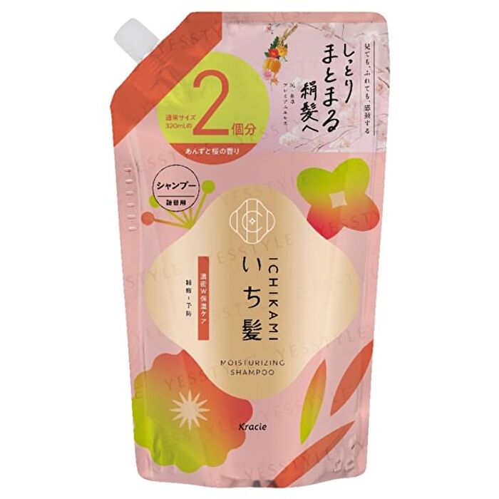 Ichikami Moisturizing Shampoo Refill Jumbo - 640ml