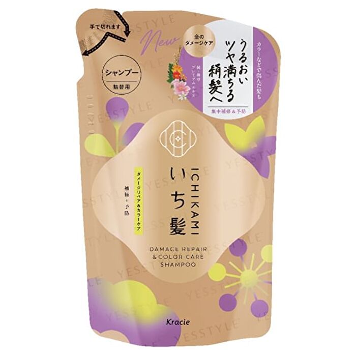 Ichikami Damage Repair & Color Care Shampoo Refill - 320ml