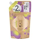 Ichikami Damage Repair & Color Care Shampoo Refill Jumbo - 640ml