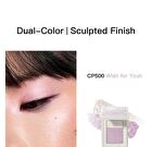 Red Chamber Serene Winter Haruki Multi-Purpose Cream Powder - 2 Colors - #CP500 Wish For Yosh - 2g