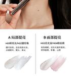 Joocyee Jelly Highlighter Glitter Stick - 11 Colors - #D07 Diamond Beige - 2g
