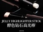 Joocyee Jelly Highlighter Glitter Stick - 11 Colors - #D08 Glacier Sheer - 2g