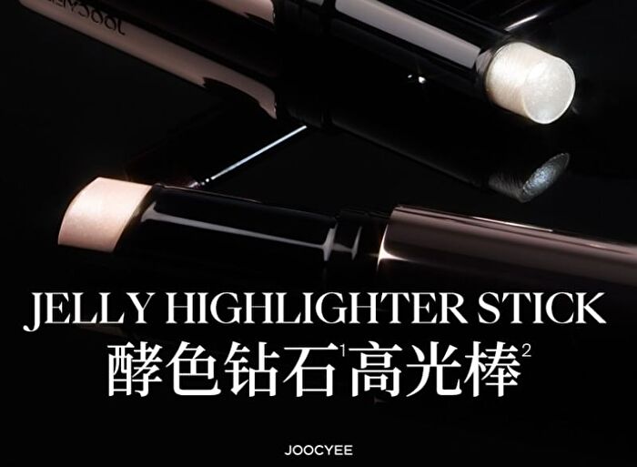 Joocyee Jelly Highlighter Glitter Stick - 11 Colors - #MT10 Amber Glow - 2g