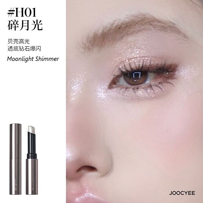 Joocyee Jelly Highlighter Glitter Stick - 11 Colors - #D12 Mint Gleam - 2g