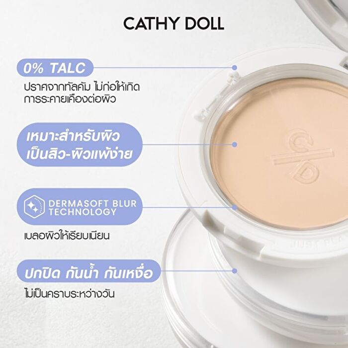 Cerapact Pure Powder SPF 50+ PA++++ - 01 Fair