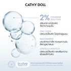 Cerapact Pure Powder SPF 50+ PA++++ - 01 Fair