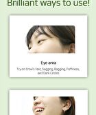 Hayejin Blessing of Sprout Wrinkle-away Eye Cream - 35ml