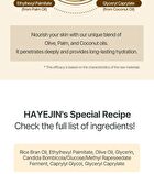 Hayejin Rice Bran Oil for Body - 200ml