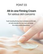 Hayejin RiceFila Double Moisturizing Cream - 50ml
